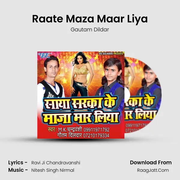Raate Maza Maar Liya MP3 Song by Gautam Dildar Cover