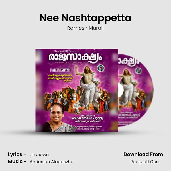 Nee Nashtappetta MP3 Song by Ramesh Murali Cover