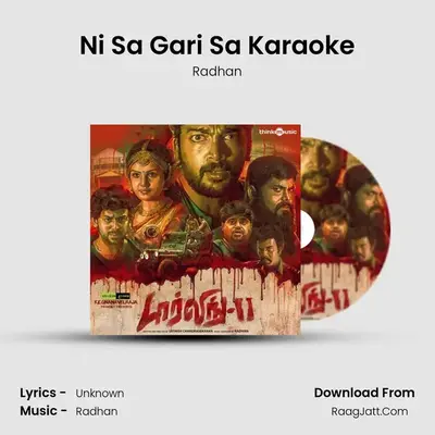 Ni Sa Gari Sa Karaoke MP3 Song by Radhan Cover