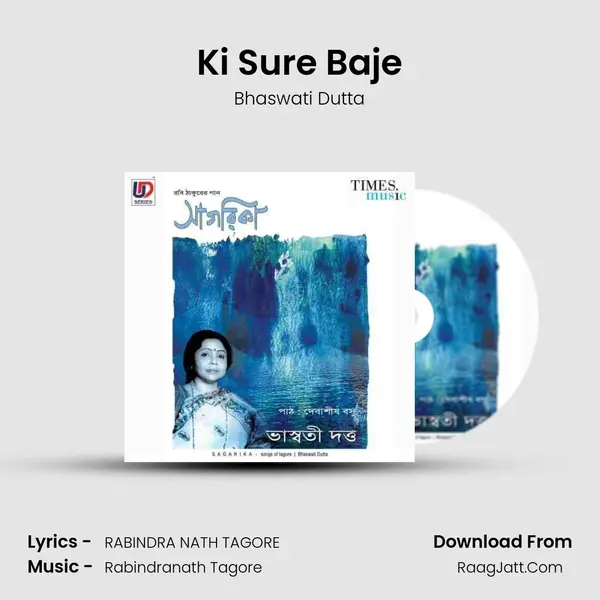 Ki Sure Baje MP3 Song by Bhaswati Dutta Cover