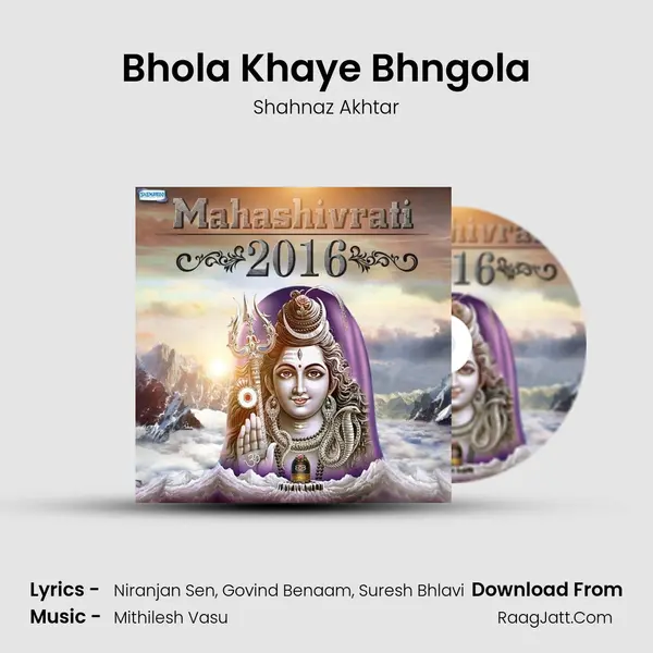 Bhola Khaye Bhngola Cover