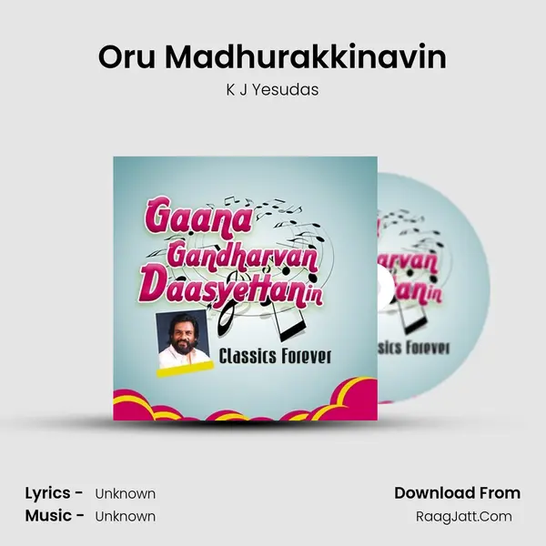 Oru Madhurakkinavin Cover