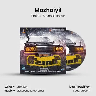 Mazhaiyil MP3 Song by Sindhuri Cover