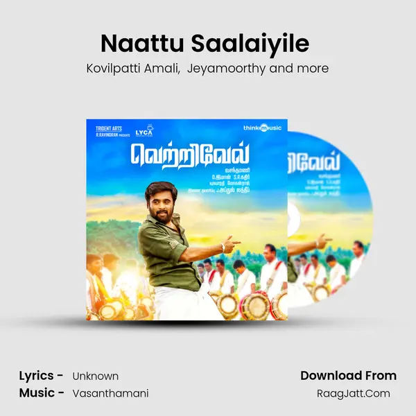 Naattu Saalaiyile (Folklore Beats) MP3 Song by Kovilpatti Amali Cover