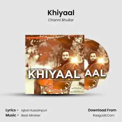 Channi Bhullar