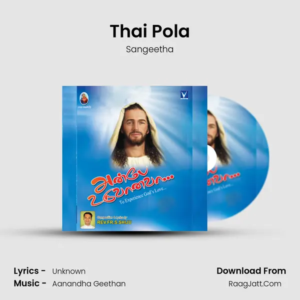 Thai Pola MP3 Song by Sangeetha Cover