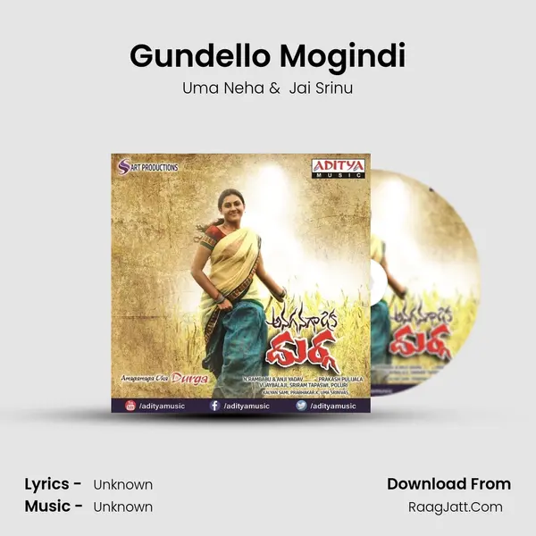 Gundello Mogindi MP3 Song by Uma Neha Cover