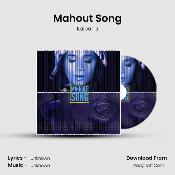 Mahout Song - Single - Kalpana