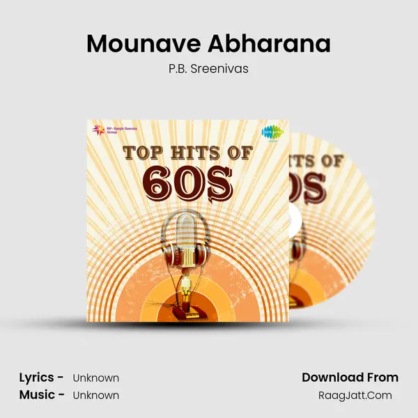 Mounave Abharana Cover