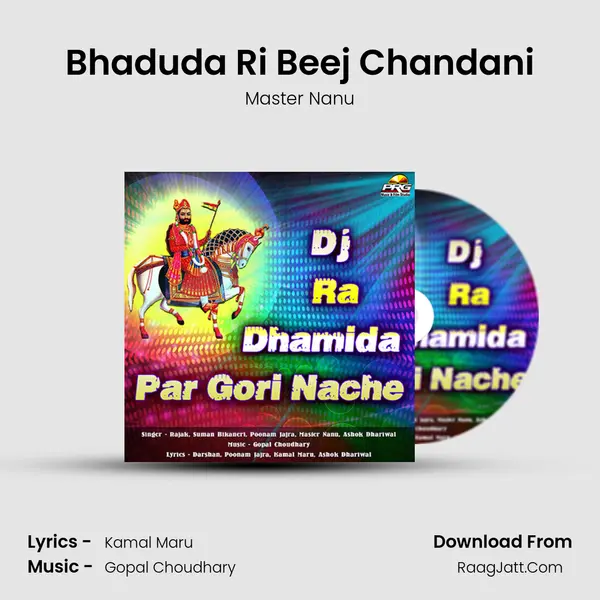 Bhaduda Ri Beej Chandani MP3 Song by Master Nanu Cover