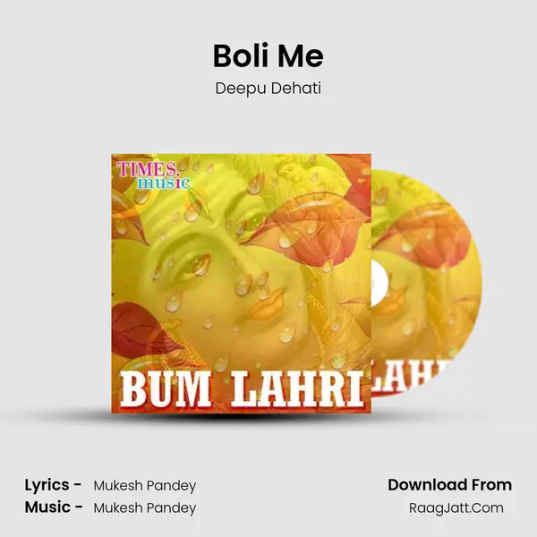 Boli Me MP3 Song by Deepu Dehati Cover
