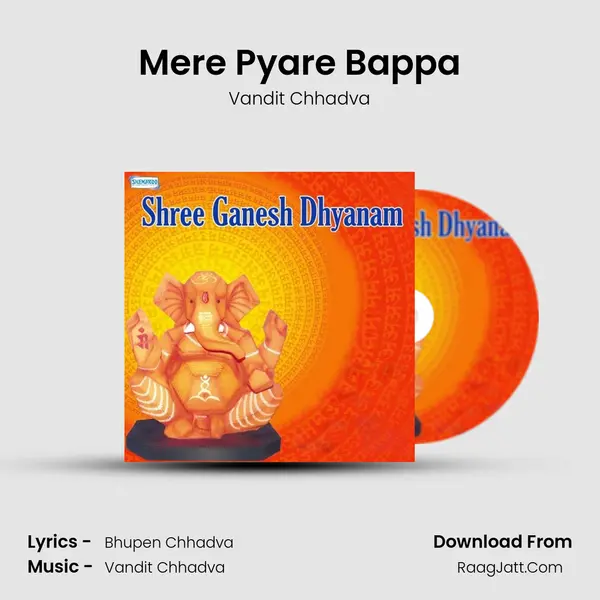 Mere Pyare Bappa MP3 Song by Vandit Chhadva Cover