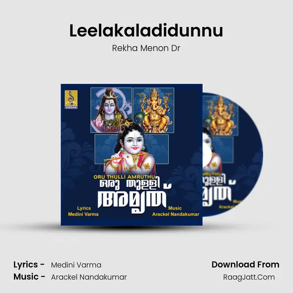 Leelakaladidunnu MP3 Song by Rekha Menon Dr Cover