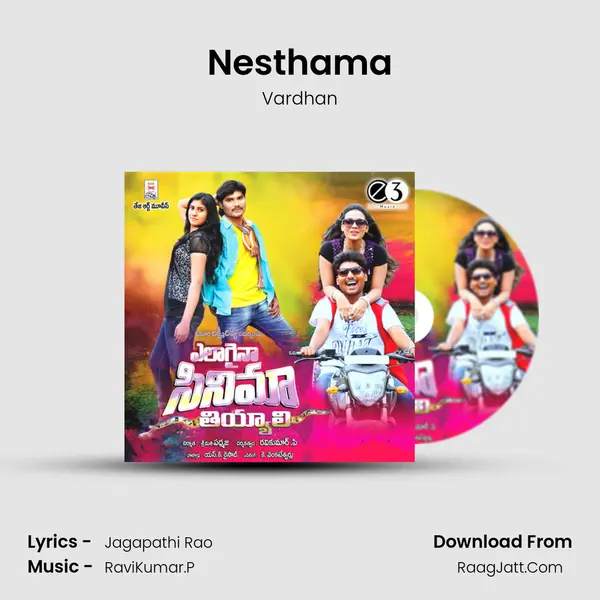 Nesthama MP3 Song by Vardhan Cover