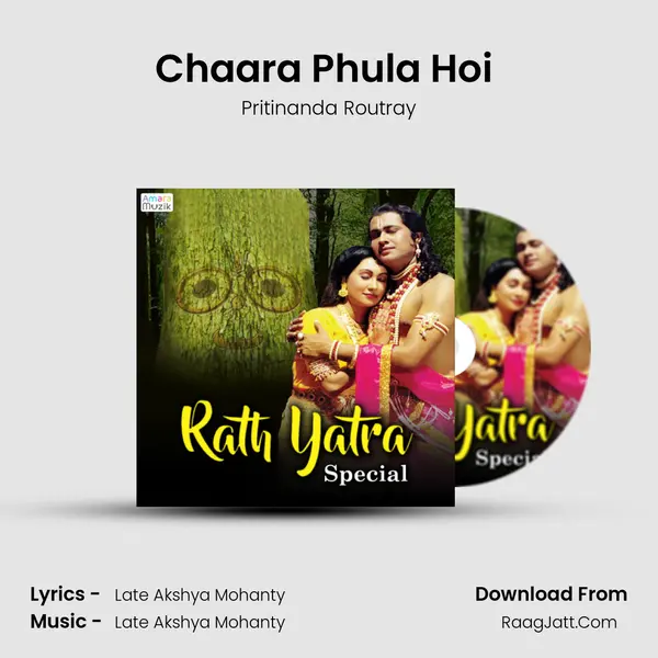 Chaara Phula Hoi (Oriya) Cover