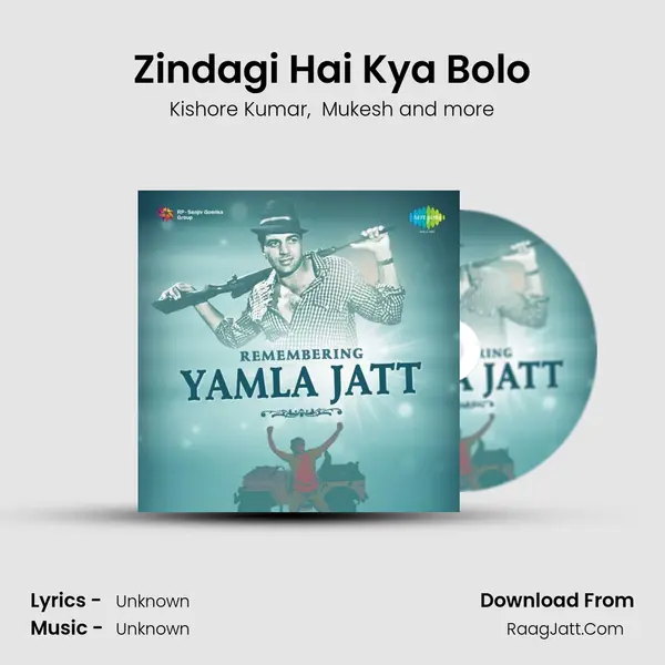 Zindagi Hai Kya Bolo MP3 Song by Kishore Kumar Cover