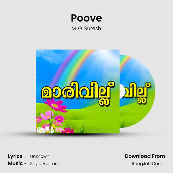Poove MP3 Song by M. G. Suresh Cover