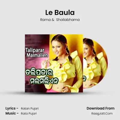 Le Baula MP3 Song by Rama Cover