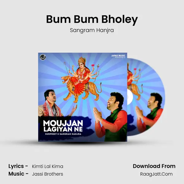 Bum Bum Bholey MP3 Song by Sangram Hanjra Cover