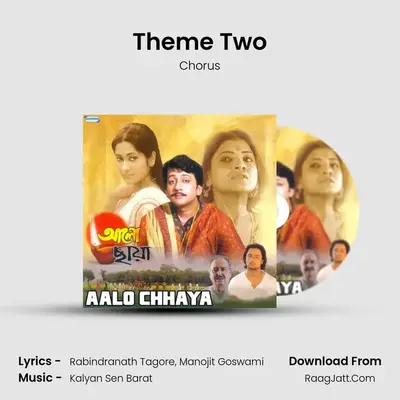 Theme Two MP3 Song by Chorus Cover