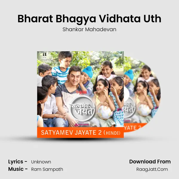 Bharat Bhagya Vidhata Uth MP3 Song by Shankar Mahadevan Cover