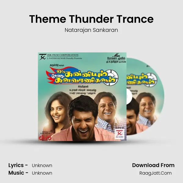 Theme Thunder Trance MP3 Song by Natarajan Sankaran Cover