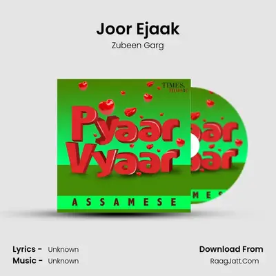Joor Ejaak Cover
