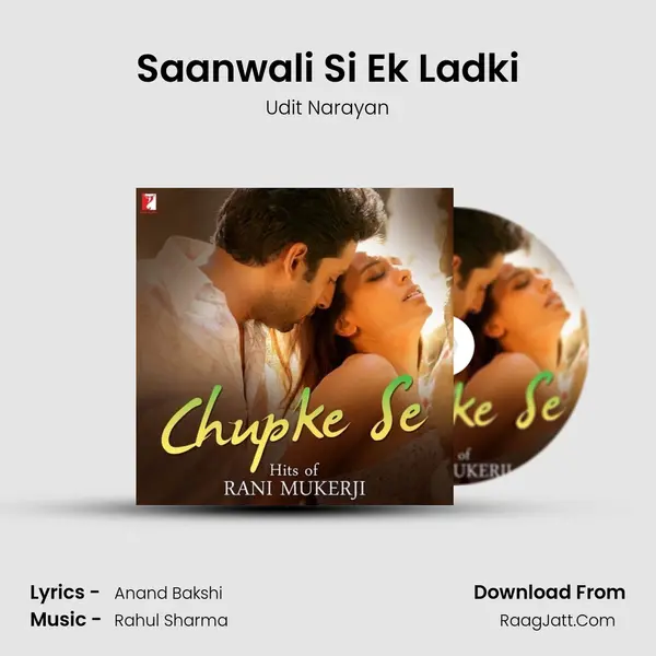 Saanwali Si Ek Ladki Cover
