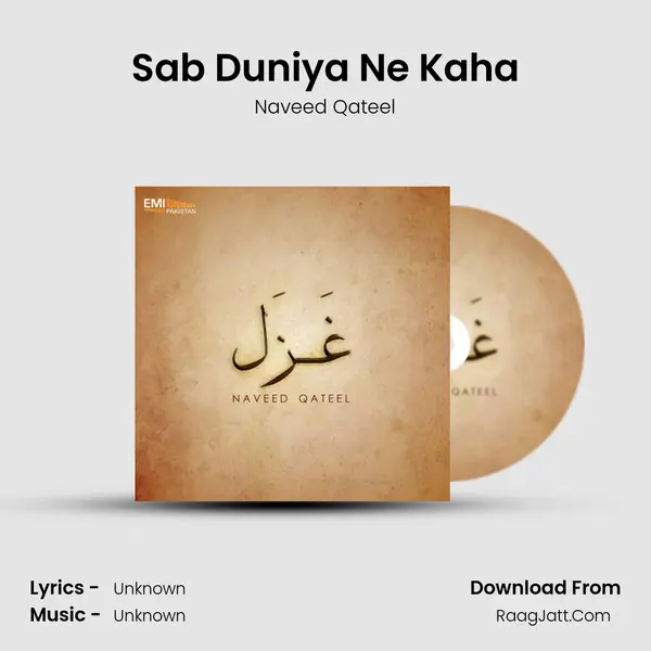 Sab Duniya Ne Kaha mp3 song