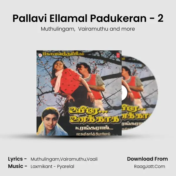 Pallavi Ellamal Padukeran - 2 MP3 Song by Muthulingam Cover