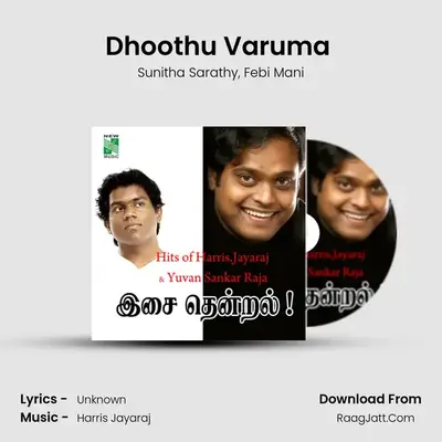 Dhoothu Varuma (From 
