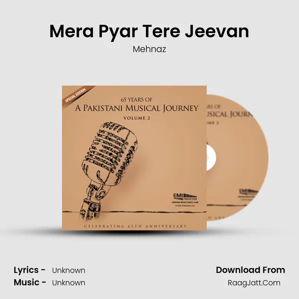 Mera Pyar Tere Jeevan Cover