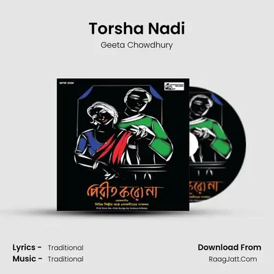 Torsha Nadi mp3 song