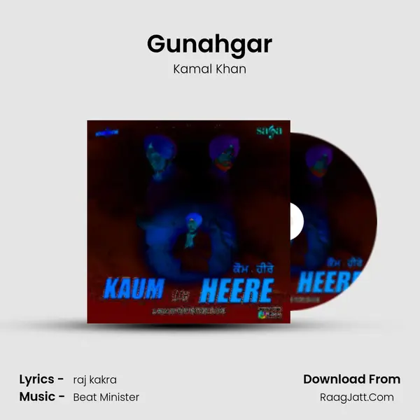 Gunahgar MP3 Song by Kamal Khan Cover