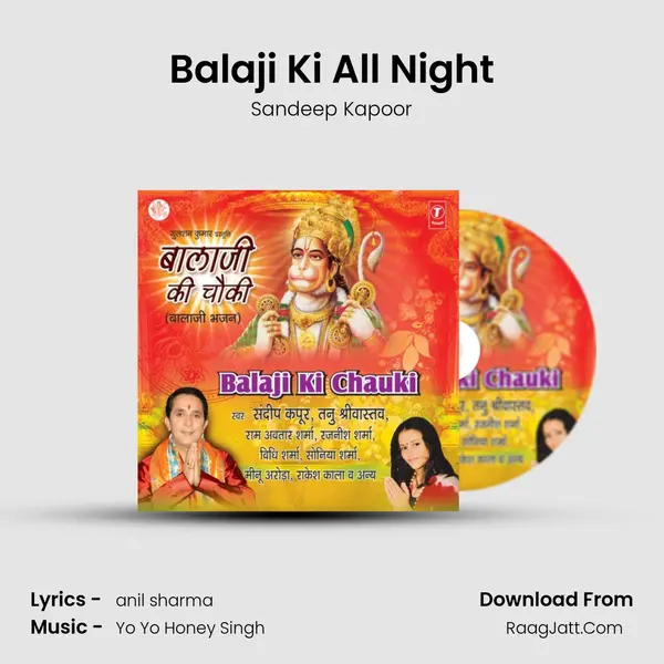Balaji Ki All Night MP3 Song by Sandeep Kapoor Cover