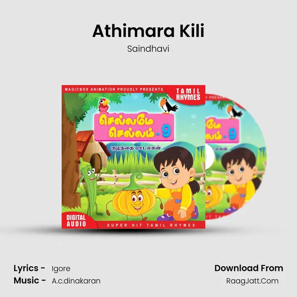 Athimara Kili MP3 Song by Saindhavi Cover