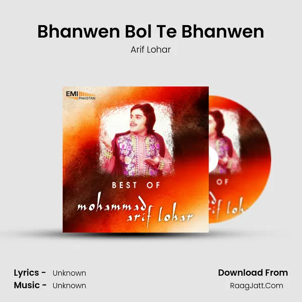 Bhanwen Bol Te Bhanwen MP3 Song by Arif Lohar Cover