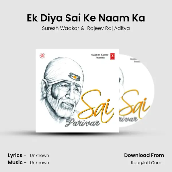 Ek Diya Sai Ke Naam Ka mp3 song