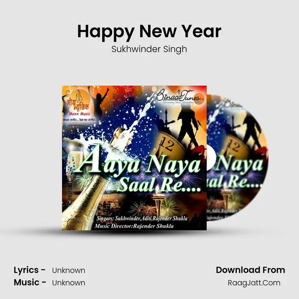 Happy New Year MP3 Song by Sukhwinder Singh Cover