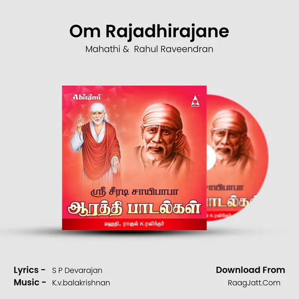 Om Rajadhirajane MP3 Song by Mahathi Cover