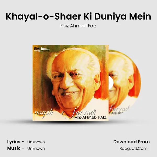 Khayal-o-Shaer Ki Duniya Mein MP3 Song by Faiz Ahmed Faiz Cover