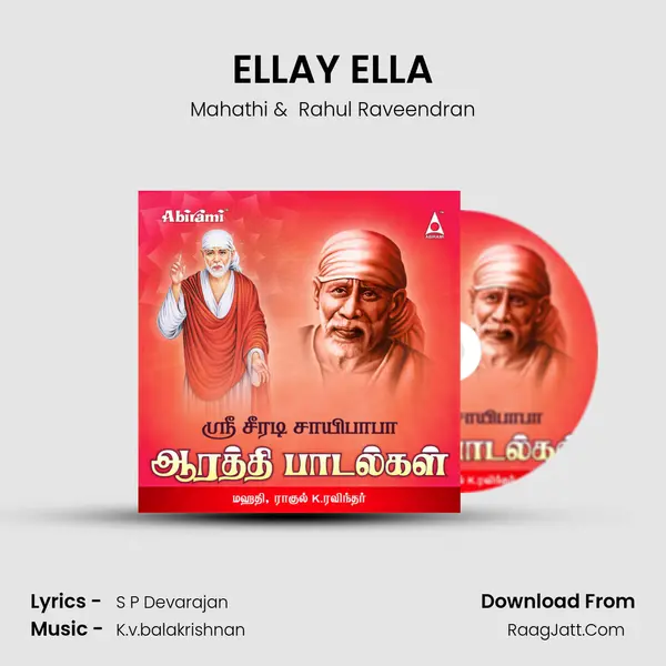 ELLAY ELLA MP3 Song by Mahathi Cover