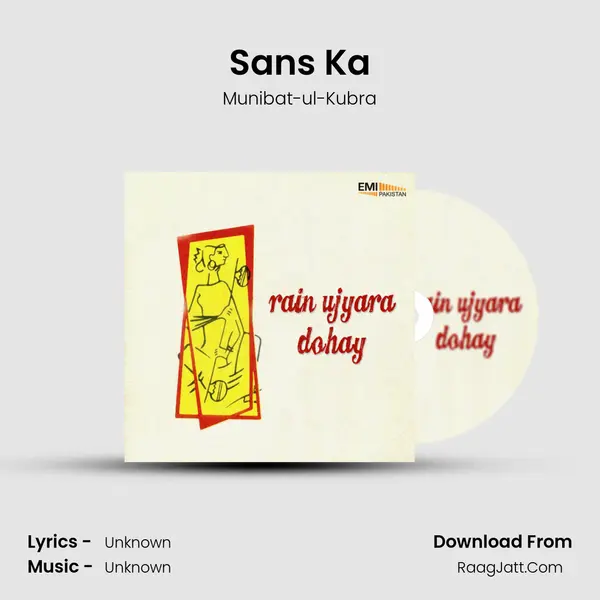 Sans Ka MP3 Song by Munibat-ul-Kubra Cover
