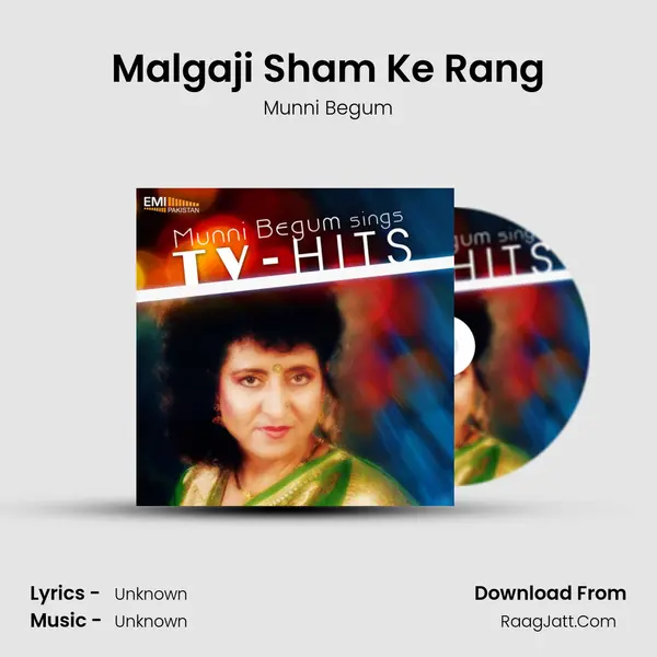 Malgaji Sham Ke Rang MP3 Song by Munni Begum Cover