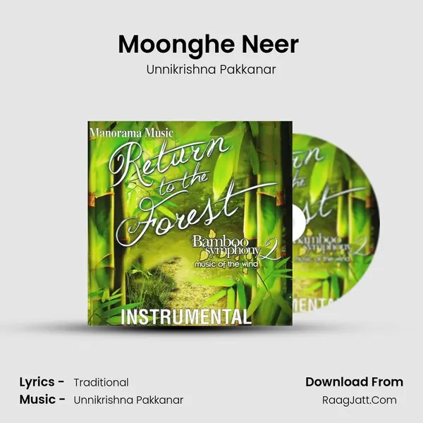 Moonghe Neer (Need Rain Water) MP3 Song by Unnikrishna Pakkanar Cover