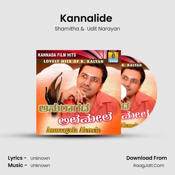 Kannalide (from 