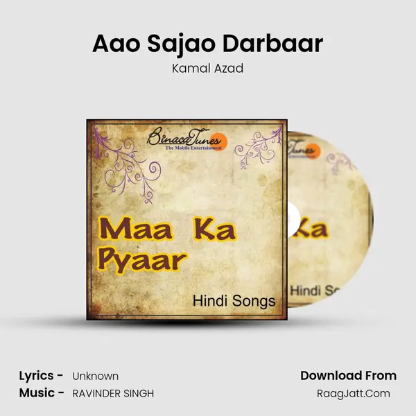 Aao Sajao Darbaar MP3 Song by Kamal Azad Cover