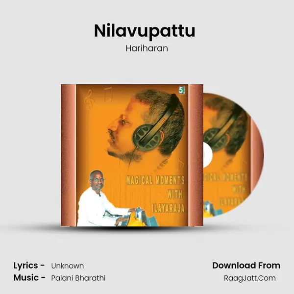 Nilavupattu (From "Kannukul Nilavu") Cover