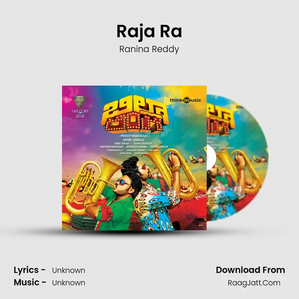 Raja Ra MP3 Song by Ranina Reddy Cover
