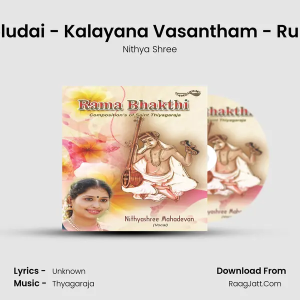 Nadaloludai - Kalayana Vasantham - Rupakam MP3 Song by Nithya Shree Cover